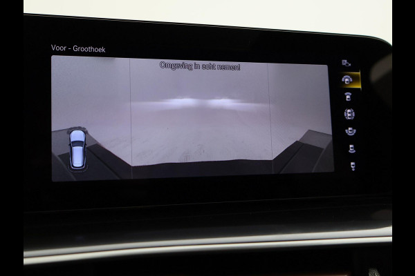 Mercedes-Benz EQC 400 4MATIC 408 PK AMG LINE + 21 INCH | SCHUIFDAK | HEAD-UP | TREKHAAK | 360 CAMERA | SFEERVERLICHTING
