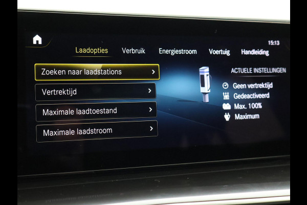 Mercedes-Benz EQC 400 4MATIC 408 PK AMG LINE + 21 INCH | SCHUIFDAK | HEAD-UP | TREKHAAK | 360 CAMERA | SFEERVERLICHTING