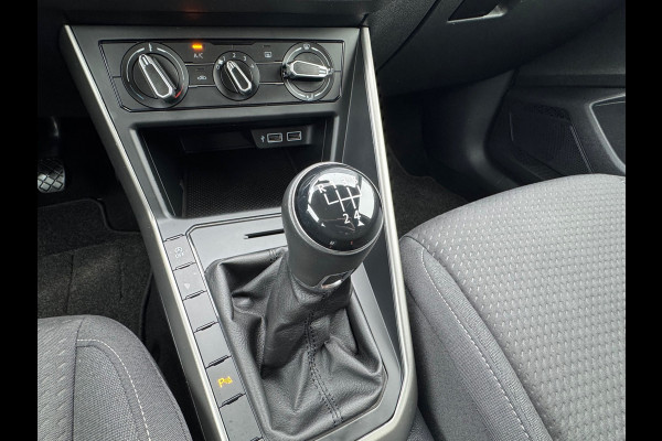Volkswagen Polo 1.0 TSI Comfortline * Virtual Cockpit * Navigatie * Parkeersensoren * Adaptieve Cruise Control *