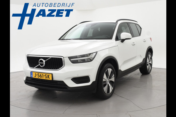 Volvo XC40 1.5 T2 AUTOMAAT + WEGKL. TREKHAAK | APPLE CARPLAY | CAMERA | DIGITALE COCKPIT | LED