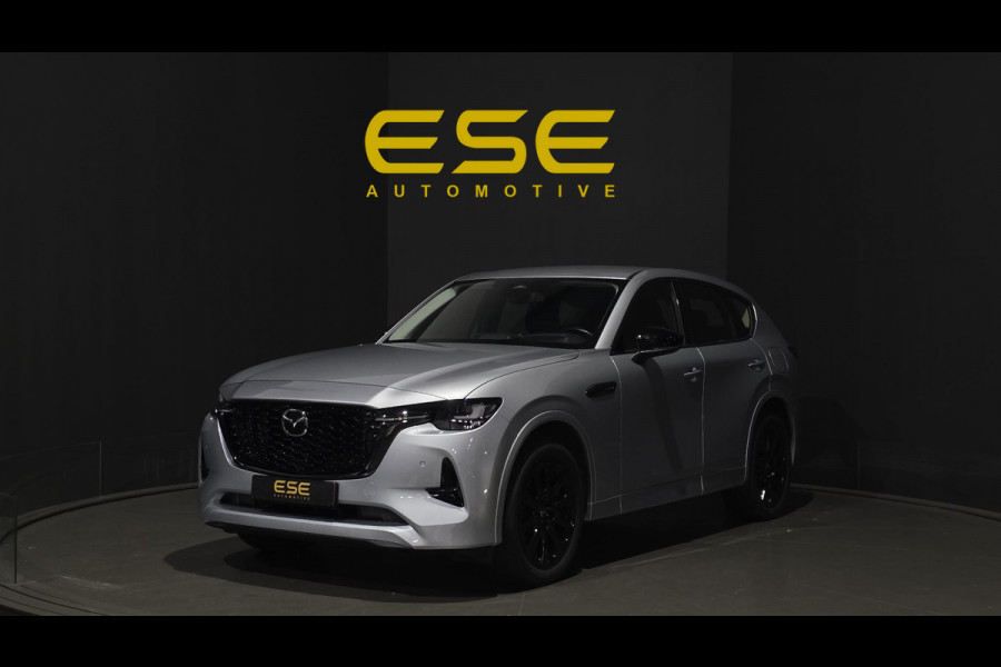 Mazda CX-60 2.5 e-SkyActiv PHEV Homura | Leder | Carplay | Camera
