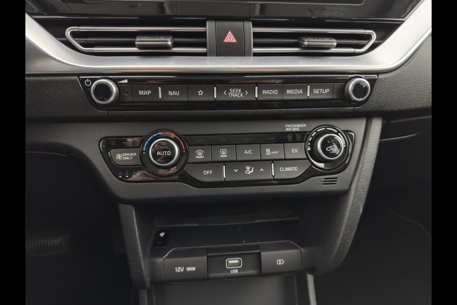 Kia e-Niro ExecutiveLine 64 kWh (3-Fase) {SOH-100%) (INCL-BTW)  Aut *HEATPUMP | LUXURY-LEATHER | FULL-LED | NAVI-FULLMAP | ADAPTIVE-CRUISE | CAMERA | MEMORY-PACK | LANE-ASSIST | KEYLESS | DIGI-COCKPIT | PRIVACY-GLASS | AMBIENT-LIGHT | 17"ALU*