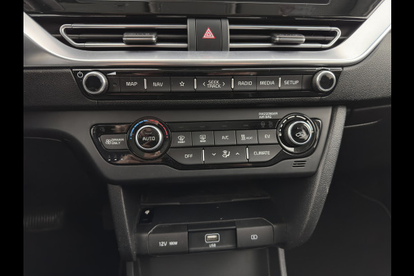 Kia e-Niro ExecutiveLine 64 kWh (3-Fase) {SOH-100%) (INCL-BTW)  Aut *HEATPUMP | LUXURY-LEATHER | FULL-LED | NAVI-FULLMAP | ADAPTIVE-CRUISE | CAMERA | MEMORY-PACK | LANE-ASSIST | KEYLESS | DIGI-COCKPIT | PRIVACY-GLASS | AMBIENT-LIGHT | 17"ALU*