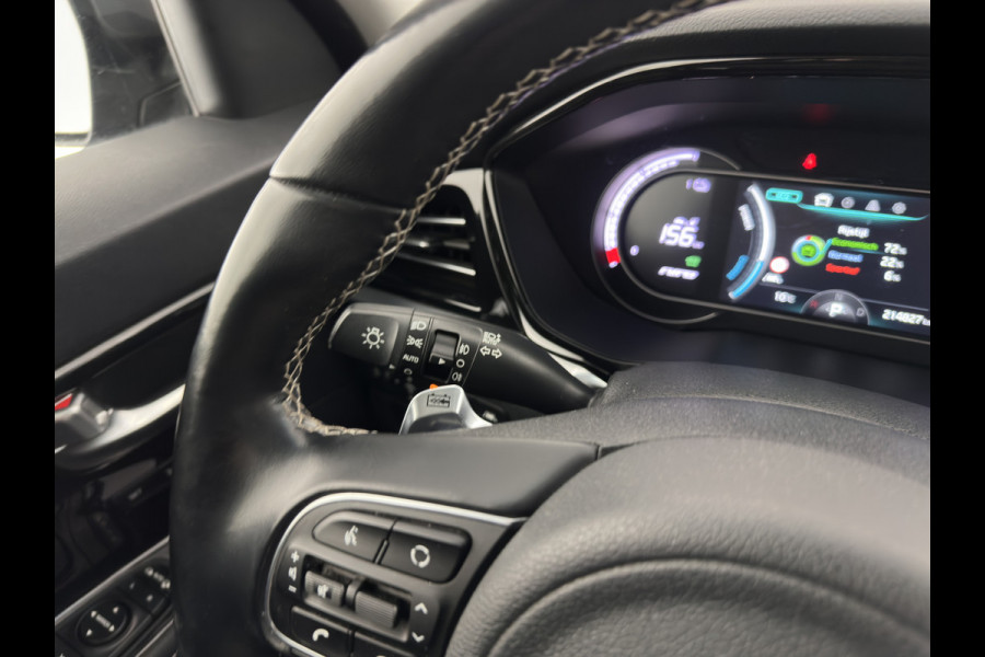 Kia e-Niro ExecutiveLine 64 kWh (3-Fase) {SOH-100%) (INCL-BTW)  Aut *HEATPUMP | LUXURY-LEATHER | FULL-LED | NAVI-FULLMAP | ADAPTIVE-CRUISE | CAMERA | MEMORY-PACK | LANE-ASSIST | KEYLESS | DIGI-COCKPIT | PRIVACY-GLASS | AMBIENT-LIGHT | 17"ALU*