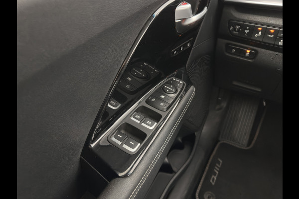 Kia e-Niro ExecutiveLine 64 kWh (3-Fase) {SOH-100%) (INCL-BTW)  Aut *HEATPUMP | LUXURY-LEATHER | FULL-LED | NAVI-FULLMAP | ADAPTIVE-CRUISE | CAMERA | MEMORY-PACK | LANE-ASSIST | KEYLESS | DIGI-COCKPIT | PRIVACY-GLASS | AMBIENT-LIGHT | 17"ALU*