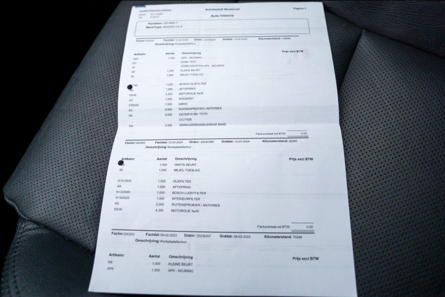 Mazda CX-5 2.0 SkyActiv-G 165 Skylease GT 2WD|Prijs incl. 12 mnd garantie|Trekhaak PDC NAV LMV Bluetooth Vol leder Stoelverwarming