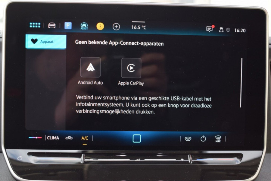 Volkswagen Crafter 2.0 TDI L3H3 Exclusive MY 2025 AUTOMAAT TREKHAAK