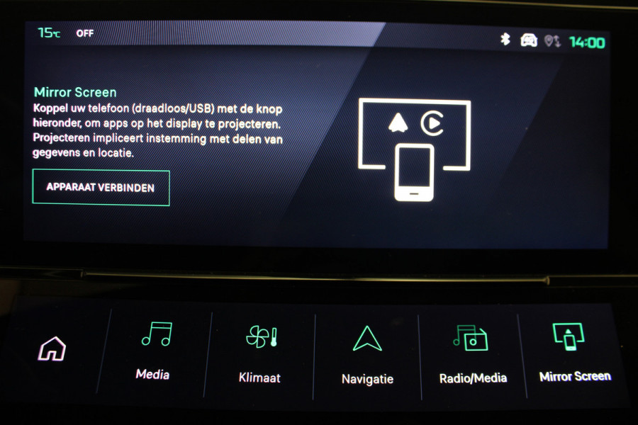 Peugeot 308 SW 1.2 PureTech Allure