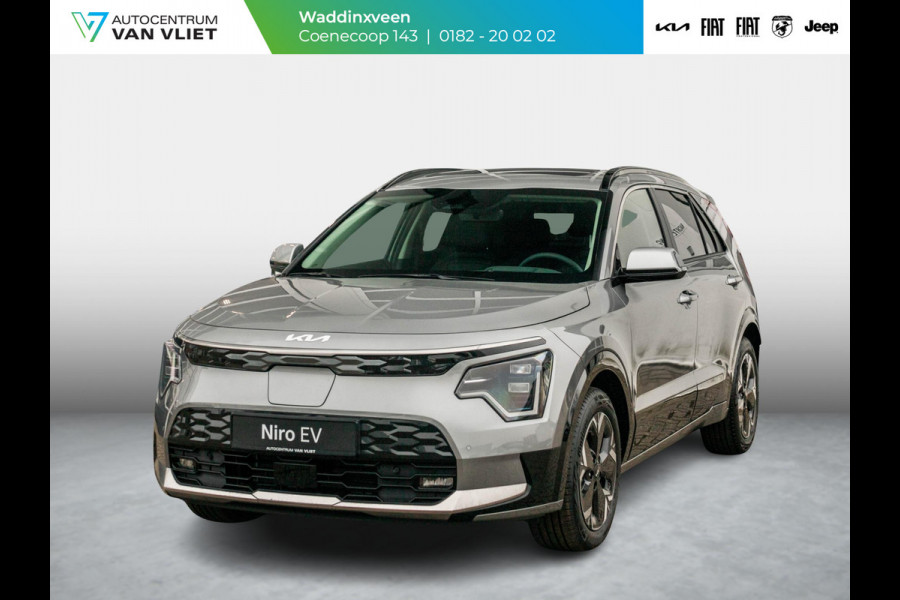 Kia Niro EV DynamicPlusLine 64.8 kWh | Direct leverbaar  | Clima | Carplay | Stoel -/ Stuurverwarming | LED