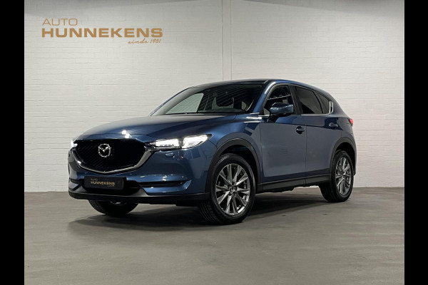 Mazda CX-5 2.0 SkyActiv-G 165 Skylease+ Trekhaak | Cruise-/Climate control | Stuur-/Stoelverwarming | Navigatie | DAB | 19" wielen