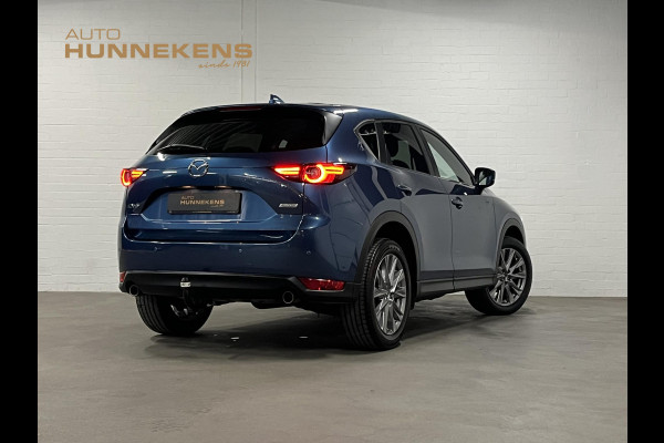 Mazda CX-5 2.0 SkyActiv-G 165 Skylease+ Trekhaak | Cruise-/Climate control | Stuur-/Stoelverwarming | Navigatie | DAB | 19" wielen