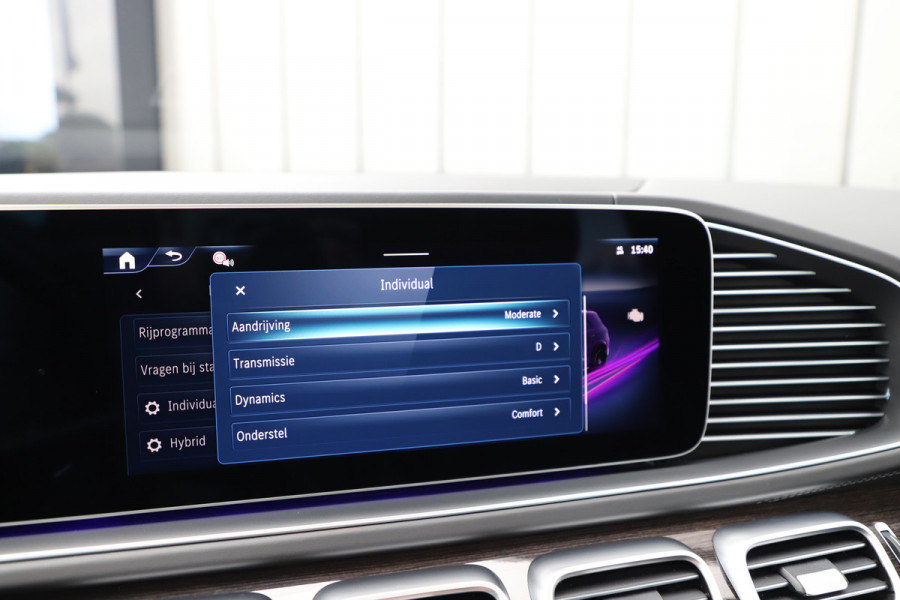 Mercedes-Benz GLE AMG 53 Hybrid 4MATIC+ | 544PK | Luchtvering | Pano | Keyles-go | Leder exclusief | Burmester | Multibeam | MBUX Tablet | Sfeerve