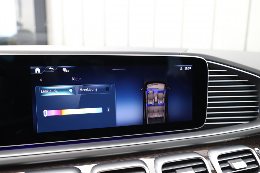 Mercedes-Benz GLE AMG 53 Hybrid 4MATIC+ | 544PK | Luchtvering | Pano | Keyles-go | Leder exclusief | Burmester | Multibeam | MBUX Tablet | Sfeerve