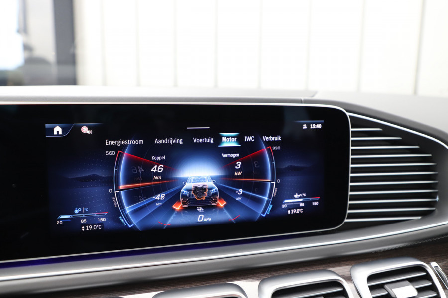 Mercedes-Benz GLE AMG 53 Hybrid 4MATIC+ | 544PK | Luchtvering | Pano | Keyles-go | Leder exclusief | Burmester | Multibeam | MBUX Tablet | Sfeerve