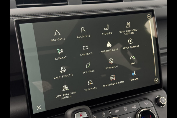 Land Rover Defender P635 110 Octa Black | Nieuw | Narvik Black | Satin