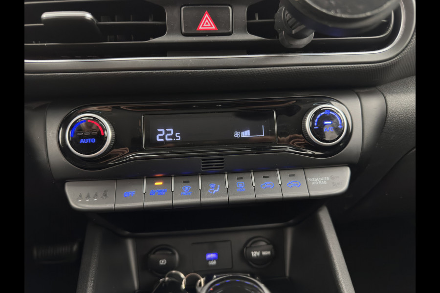 Hyundai Kona 1.6 GDI HEV Fashion (INCL-BTW) Aut. *NAVI-FULLMAP | DIGI-COCKPIT | FULL-LED | KEYLESS | CAMERA | HEAD-UP | SHIFT-PADDLES | DAB | COMFORT-SEATS | PRIVACY-GLASS | TOWBAR | 16 "ALU*