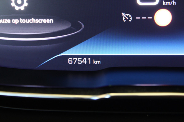 Peugeot 5008 1.2 PureTech Active |Navi|Camera|