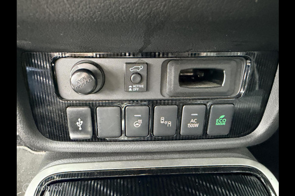 Mitsubishi Outlander 2.4 PHEV Instyle trekhaak side skirts