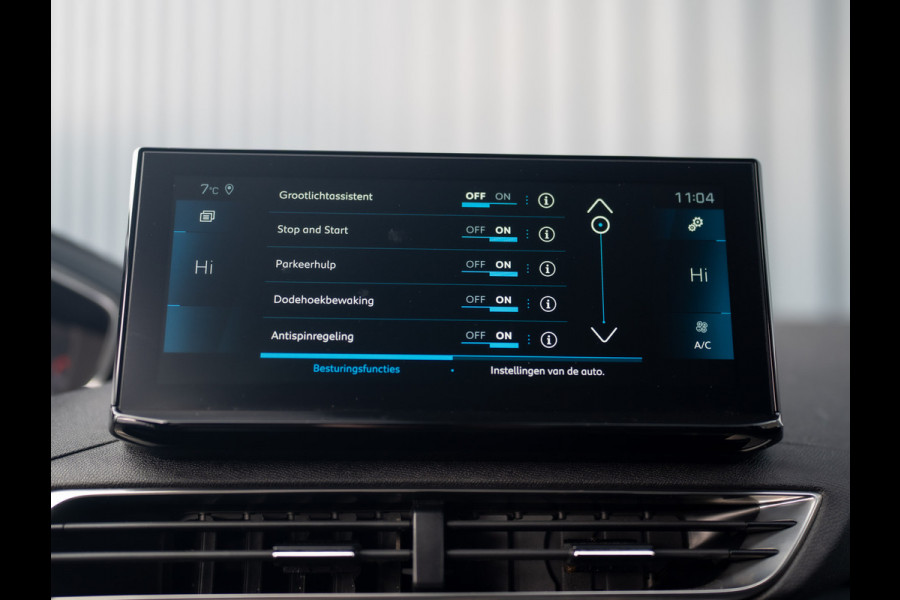 Peugeot 3008 1.2 PureTech Allure | Trekhaak | Elk. A-klep | Stoelverw. | Camera | Prijs Rijklaar!!