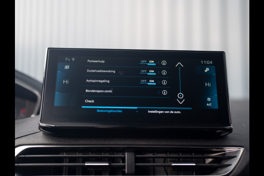 Peugeot 3008 1.2 PureTech Allure | Trekhaak | Elk. A-klep | Stoelverw. | Camera | Prijs Rijklaar!!