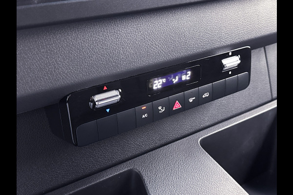 Mercedes-Benz Sprinter 317 1.9 Koelwagen L2H2 RWD Dag/Nacht koeling 24 Maanden Certified Garantie Kerstner Distronic Led