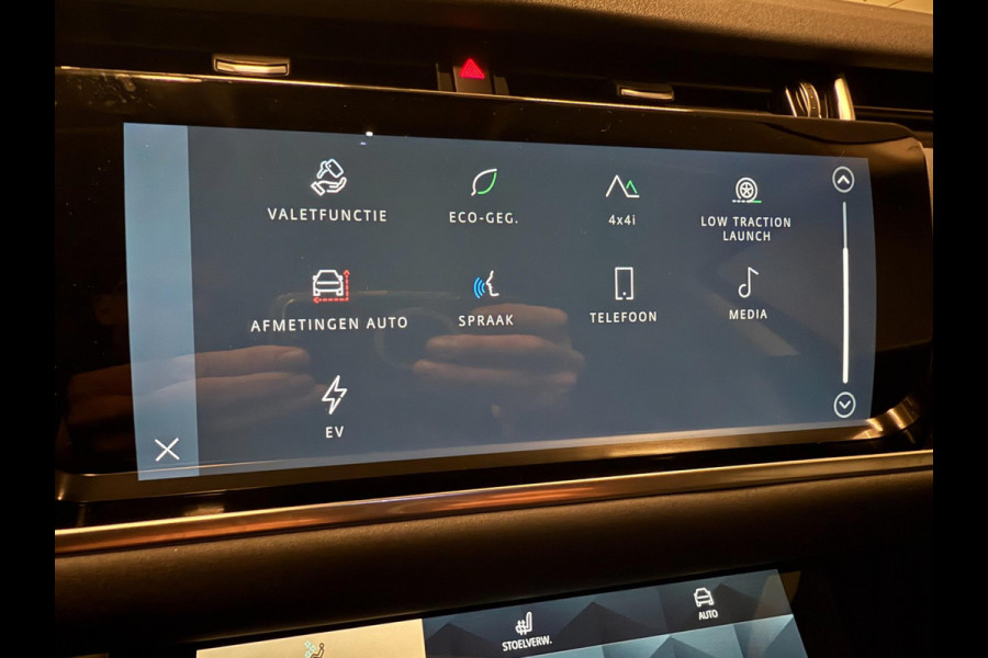 Land Rover Range Rover Evoque 1.5 P300e AWD BLACK-LINE NAVI/V-COCKPIT/LEDER/DAB/CARPLAY/LED/CAM/M-STOELEN///