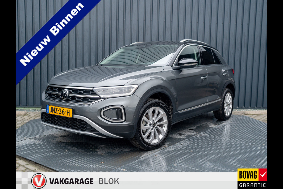 Volkswagen T-Roc 1.5 TSI Life Edition | IQ Light | Trekhaak afnb. | Navi | Stoelverw. | Prijs Rijklaar!!