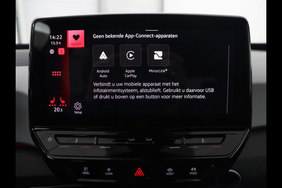 Volkswagen ID.3 Business 58 kWh | Stoel & stuurverwarming | Camera | Carplay | Adaptive cruise | Matrix LED | Navigatie | Climate control | Parkeerhulp | Bluetooth