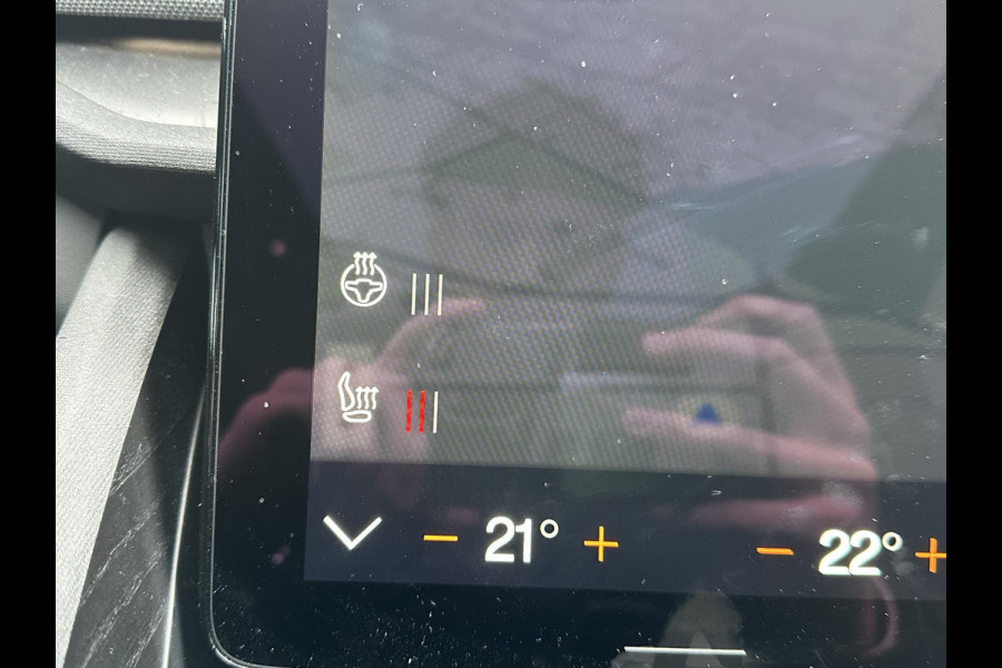 Polestar 2 Long Range Dual Motor Plus Pilot78kWh VAN: €32.900,- VOOR: €28.877,- UW EINDEJAARSVOORDEEL: €4.023,- | AWD Performance Pack | stoel + stuurwielwarming | 360 camera | Panorama dak | elect stoelen met geheugen | elect trekhaak |20 inch |  Rijklaar geleverd met 12 mnd bovag garantie |