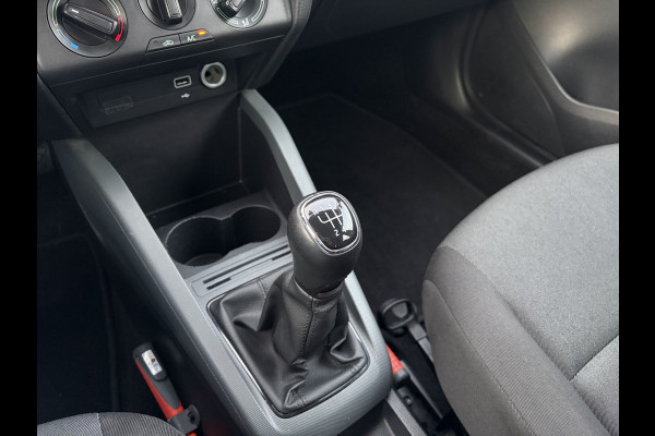 Škoda Fabia Combi 1.0 TSI Active BTW Auto | Apple Carplay | Lederen multifunct. Stuur | Airco