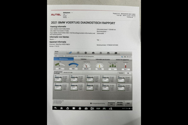 BMW iX3 Executive 80 kWh | Panoramadak | Sfeerverlichting | Camera | Apple Carplay | NL-Auto |