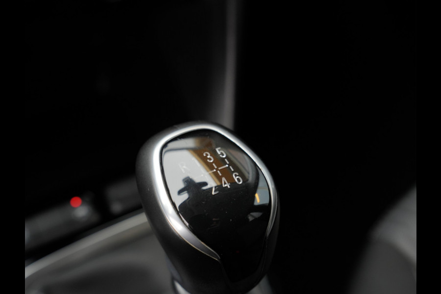 Opel Corsa 1.2 Edition | Bluetooth | DAB | Parkeersensor | Android/Apple Carplay