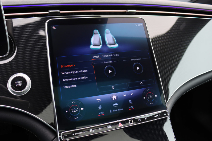 Mercedes-Benz EQE 300 Business Line 89 kWh | 41.000,- ex BTW | Luchtvering | Achterasbesturing | Burmester | Panoramadak | Distronic+ | Leder | Memory | Stuurwiel Verwarmd | Digital Light | Keyless Go |