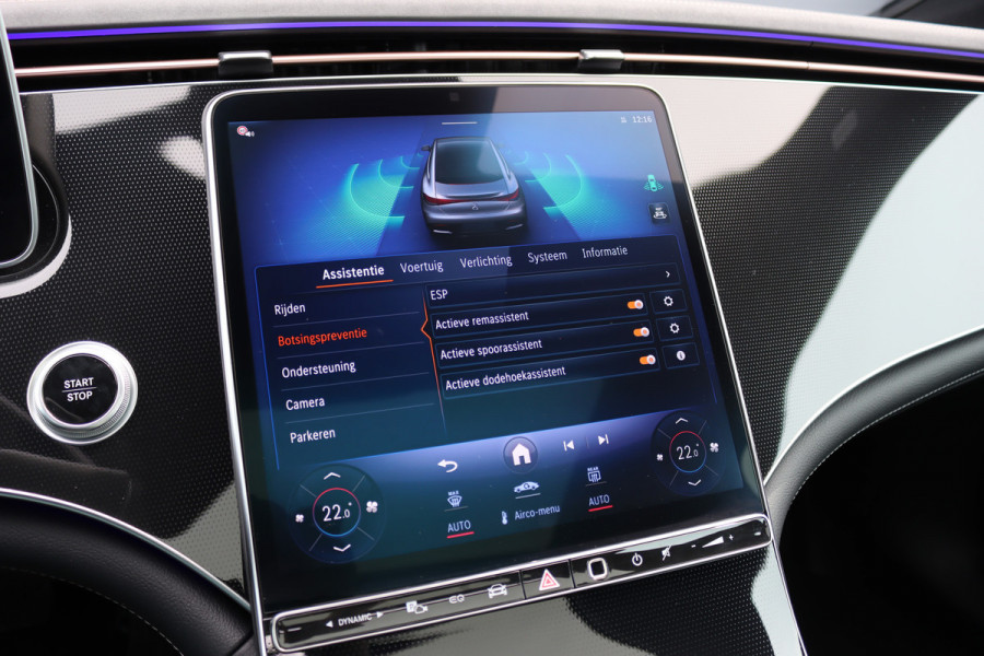 Mercedes-Benz EQE 300 Business Line 89 kWh | 41.000,- ex BTW | Luchtvering | Achterasbesturing | Burmester | Panoramadak | Distronic+ | Leder | Memory | Stuurwiel Verwarmd | Digital Light | Keyless Go |