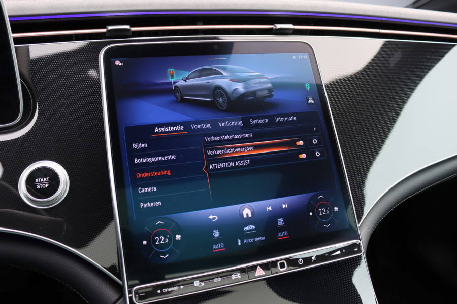 Mercedes-Benz EQE 300 Business Line 89 kWh | 41.000,- ex BTW | Luchtvering | Achterasbesturing | Burmester | Panoramadak | Distronic+ | Leder | Memory | Stuurwiel Verwarmd | Digital Light | Keyless Go |