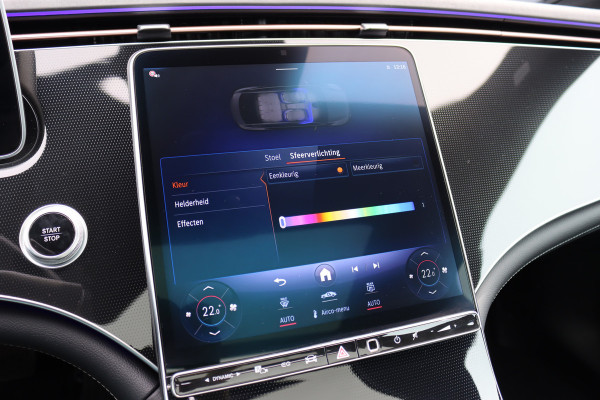 Mercedes-Benz EQE 300 Business Line 89 kWh | 41.000,- ex BTW | Luchtvering | Achterasbesturing | Burmester | Panoramadak | Distronic+ | Leder | Memory | Stuurwiel Verwarmd | Digital Light | Keyless Go |