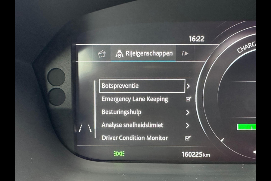 Jaguar I-PACE EV400 S 90 kWh Leer Navi Camera Carplay Pano