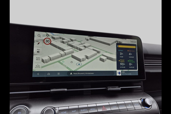 Hyundai KONA ELECTRIC Premium 65.4 kWh