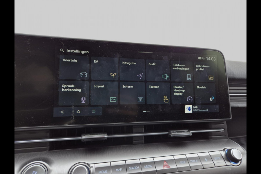 Hyundai KONA ELECTRIC Premium 65.4 kWh