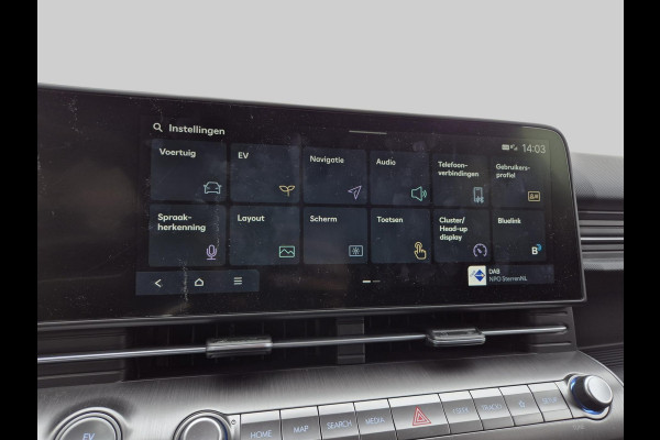 Hyundai KONA ELECTRIC Premium 65.4 kWh