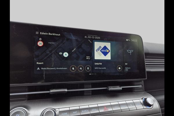 Hyundai KONA ELECTRIC Premium 65.4 kWh