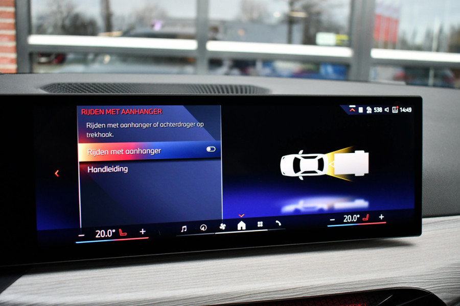 BMW 3 Serie Touring 330e M-Sport LCI-2 Pano Trekh ACC H/K 360 HUD 19inch