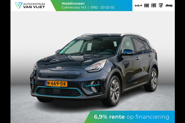 Kia e-Niro ExecutiveLine 64 kWh | leder | Stoelverwarming - verkoeling