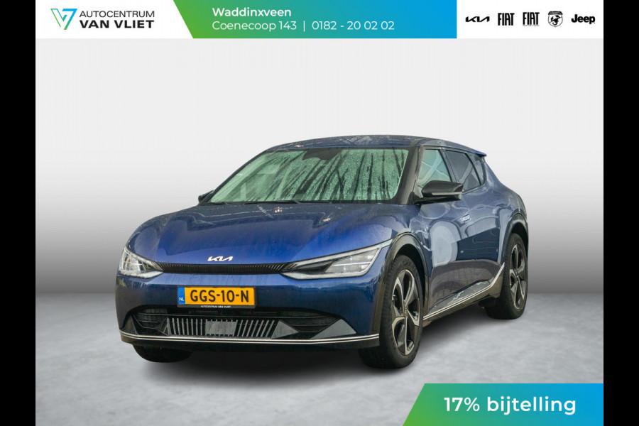 Kia Ev6 Edition Advanced 77.4 kWh | Lederen Bekleding l Stoelverwarming l 20" LM velgen