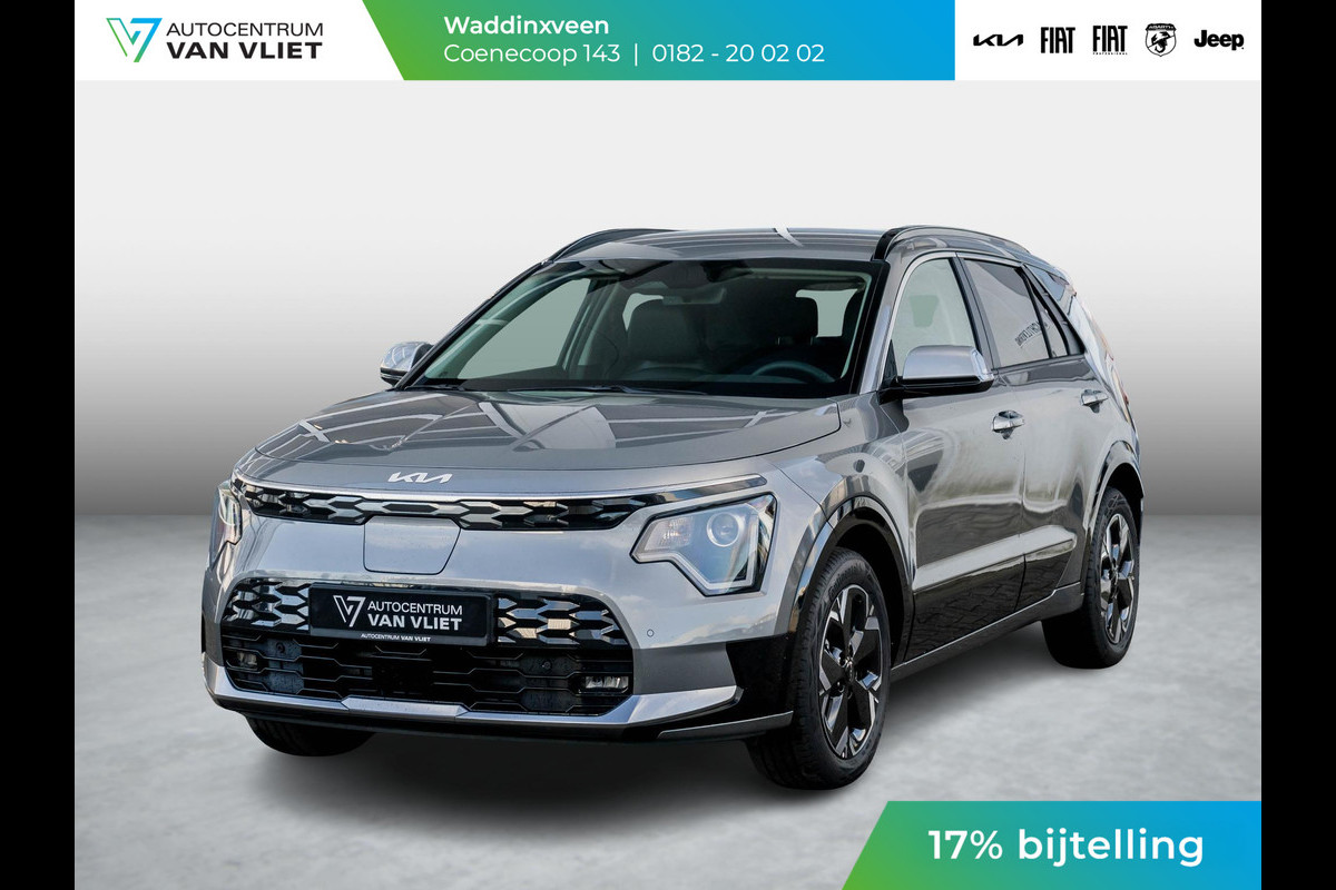 Kia Niro EV Light Advanced 64.8 kWh | Uit voorraad leverbaar l 17% Bijtelling | Stoel&Stuur Verwarming l Privacy glas l PDC | Camera