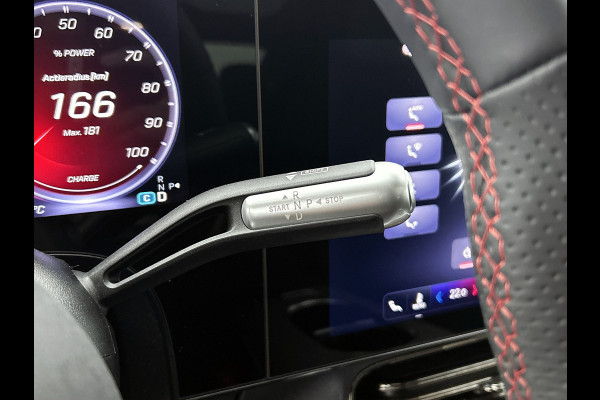 Mercedes-Benz CLA-Klasse 250+ Launch Edition 85 kWh | Trekhaak | Warmtepomp | 19 inch AMG-velgen | Multibeam LED | Panoramadak | Nightpakket | Memorypakket | Smartphone integratiepakket |