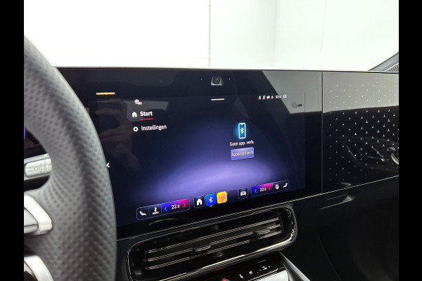 Mercedes-Benz CLA-Klasse 250+ Launch Edition 85 kWh | Trekhaak | Warmtepomp | 19 inch AMG-velgen | Multibeam LED | Panoramadak | Nightpakket | Memorypakket | Smartphone integratiepakket |