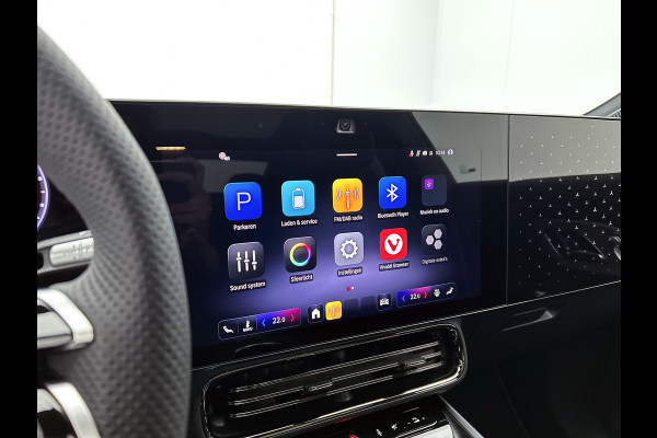 Mercedes-Benz CLA-Klasse 250+ Launch Edition 85 kWh | Trekhaak | Warmtepomp | 19 inch AMG-velgen | Multibeam LED | Panoramadak | Nightpakket | Memorypakket | Smartphone integratiepakket |