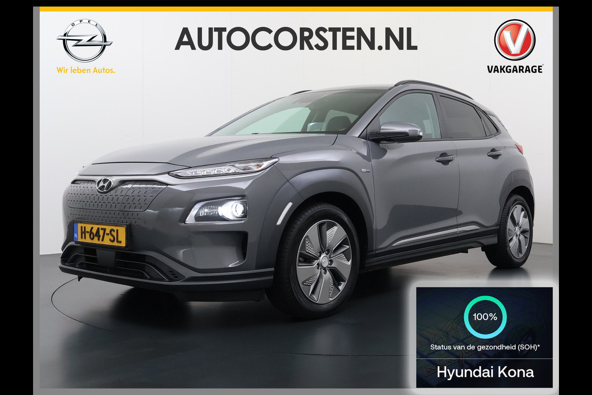Hyundai Kona EV Premium 64kWh Leer SOH 100% Warmtepomp Krell®-Premium Audio Stoelverwarming+Koeling Camera Apple Carplay Android Auto Head-Up Stuurverwarming Elek.Stoelen Blind Spot Lane Assist VESS 1e Eigenaar Origineel Nederlandse Auto 45.000,-nieuw