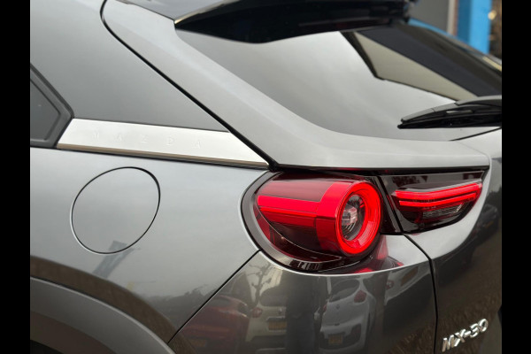 Mazda MX-30 E-SkyActiv R-EV 170 Advantage 2025 AUT NAVI NAP